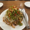 삼성수산식당 다이닝코드
