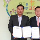 (주)하이원추추파크 이미지