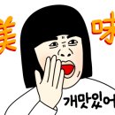 옥자네애견카페 유치원 호텔 미용 이미지