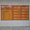 (주)플레토로보틱스