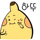 솔이네칠보삼겹살