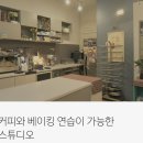 스튜디오시크릿신촌