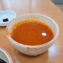 황제 쟁반짜장 이미지