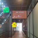 [영화관] CGV 신촌 아트레온 10관 자리 명당