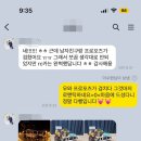 꽃;이음
