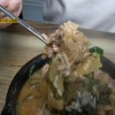 옛날뚝배기 - 서구 달서천로 416-4 | 옛날뚝배기