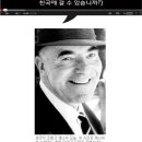 노방(안노방) Daum카페