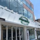 고향보쌈 | 광주 동명동 맛집 고향보쌈칼국수 동명점 여름 신메뉴 냉콩물칼국수, 고향생배추보쌈 후기