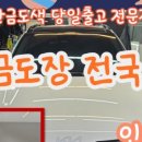 쏭덴트 이미지
