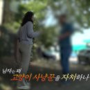 바다해킹 네이버블로그