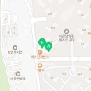 정문부동산더샵앤스타힐스공인중개사사무소 네이버블로그
