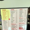 내돈내산 애월 하귀 뷰 맛집 카페 에이바우트커피뷰 주차정보 후기