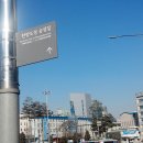 한양공고앞 교차로 이미지