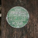 조령2 Daum카페
