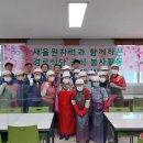 언양경로식당 이미지