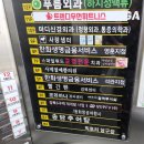 트렌디우먼휘트니스 미아사거리역점 | 강북구 미아사거리여성 전용 헬스장 추천 찐 후기-[트렌디우먼휘트니스]