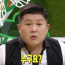 신기한 면 이미지