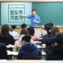 논술X파일