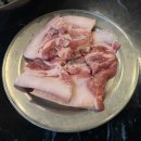 통대박 뒷고기 | 대구 통막 신월성 통막창 맛집 뒷고기 막창 솔직후기