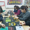 봉봉게임즈 익산영등점 | [익산 수학학원 다이스큐브] 익산영등센터 11,12월 모꼬지 모임후기...