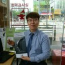 코디존안경원 머니투데이