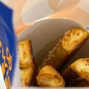 여우비112 이미지