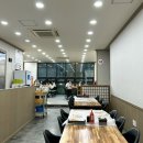 삼삼초장집