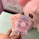 화장품랜드21 | [연남] 5월 클라뷰 포롱이 팝업카페 부스팅랜드 방문 후기 / 운영시간, 메뉴판, 이벤트 총정리