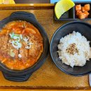 미소야산내