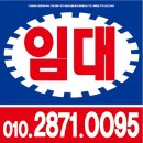 유가읍행정복지센터 이미지