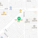 온고을약국
