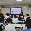 서해삼육중학교 이미지