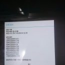 별빛멍냥 이미지