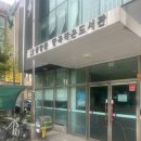 중앙동행정복지센터 입구 이미지