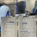 벌크커피대성