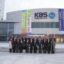 22. KBS 대구방송총국의 어제와 오늘 (2) 이미지