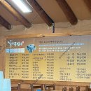콩밭애 이미지