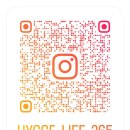 혜윰유치원 이미지