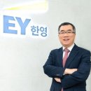 통신회계컨설턴트