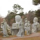 음성큰바위얼굴조각공원 Daum카페