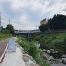 기탄 수제면 육수 제작소 이미지