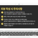질러가라오케