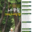풍성환경 이미지