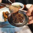 고깐 숯불 돼지갈비 이미지