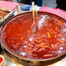 화오뎅떡볶이 이미지