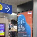 수원-0371 네이버블로그