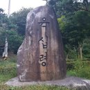 하얏트모텔 이미지