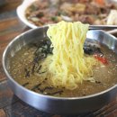 맛없고 아주싼 국시집 이미지