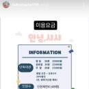 메타폴리스안경 | 동탄 신상 모래놀이 키즈카페 안녕샤샤