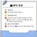 오송자동차극장 네이버블로그
